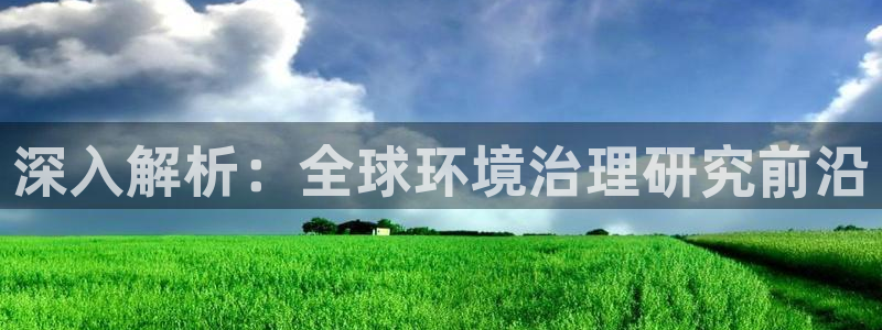 凯发k8一触即发