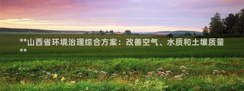 k8凯发国际官方入口